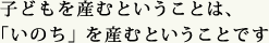 qǂYނƂƂ́AûvYނƂƂł